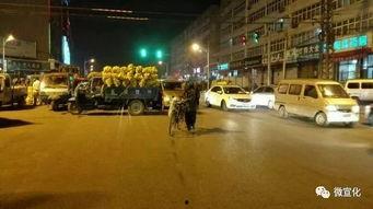 宣化南大街爆料案情最新,神秘事件引发警方紧急调查