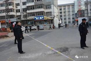 宣化南大街爆料案情最新,神秘事件引发警方紧急调查 第3张 宣化南大街爆料案情最新,神秘事件引发警方紧急调查 第3张
