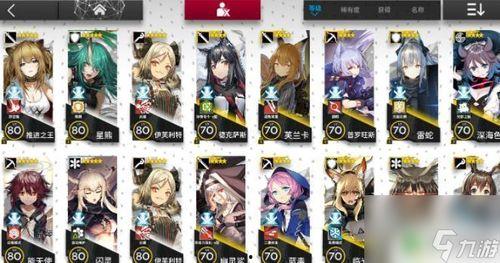 漫展吃瓜爆料最新2023,吃瓜爆料,年度精彩瞬间大盘点 第2张 漫展吃瓜爆料最新2023,吃瓜爆料,年度精彩瞬间大盘点 第2张