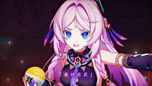 茜特菈莉最新爆料,揭秘娱乐圈背后的惊人真相! 第2张 茜特菈莉最新爆料,揭秘娱乐圈背后的惊人真相! 第2张