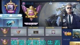 下赛季cf最新爆料,神秘武器登场，战局再掀风云  第3张