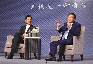 徐小平爆料大全最新视频,揭秘娱乐圈惊人内幕  第3张