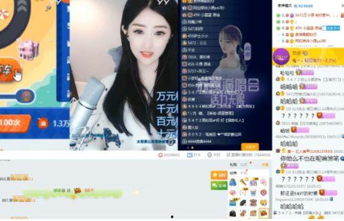 主播爆料雅典娜视频,雅典娜视频背后的惊人真相  第3张