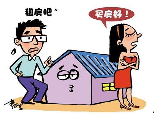 无房女配一线吃瓜免费阅读,一线都市的吃瓜日常,免费阅读,精彩纷呈 第2张 无房女配一线吃瓜免费阅读,一线都市的吃瓜日常,免费阅读,精彩纷呈 第2张