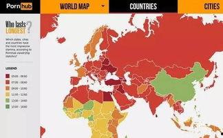 世界地图电影在线观看,跟随电影镜头探索全球奇观 第2张 世界地图电影在线观看,跟随电影镜头探索全球奇观 第2张