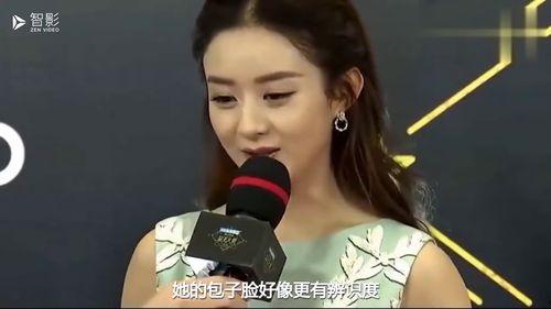 娱乐圈五大爆料明星,揭秘幕后真相与情感纠葛 第3张 娱乐圈五大爆料明星,揭秘幕后真相与情感纠葛 第3张