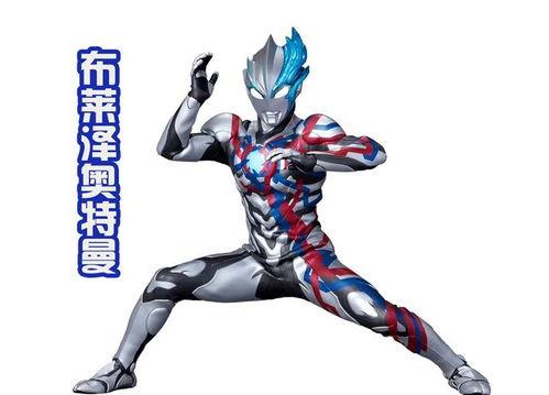 布莱泽最新形态爆料图,炫酷爆料图曝光,未来战士降临 第3张 布莱泽最新形态爆料图,炫酷爆料图曝光,未来战士降临 第3张