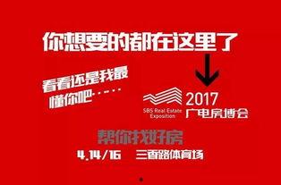 夜班新闻爆料文案简短,突发新闻事件追踪  第2张