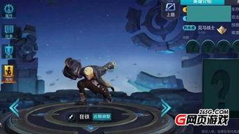 王者手游新英雄爆料最新,技能亮点抢先看