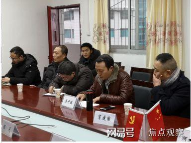 仪陇金城最新爆料,揭秘神秘项目背后的惊人真相