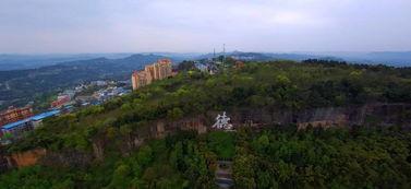 仪陇金城最新爆料,揭秘神秘项目背后的惊人真相 第3张 仪陇金城最新爆料,揭秘神秘项目背后的惊人真相 第3张