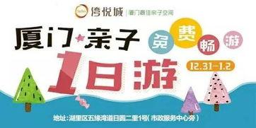 丰县最新爆料新闻头条网,揭秘事件背后真相 第3张 丰县最新爆料新闻头条网,揭秘事件背后真相 第3张