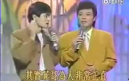 阿振前妻爆料视频,婚姻真相曝光