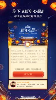 义乌新闻爆料发那个微博,微博热议事件背后的真相揭晓  第2张