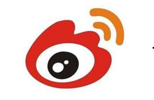 义乌新闻爆料发那个微博,微博热议事件背后的真相揭晓  第3张