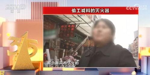 新闻爆料曝光案例大全,揭秘社会现象背后的真相  第2张