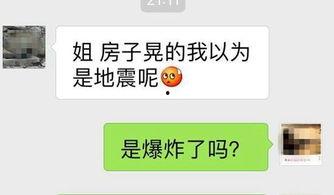 齐鲁制药爆料最新消息,重大研发突破，引领医药行业新篇章