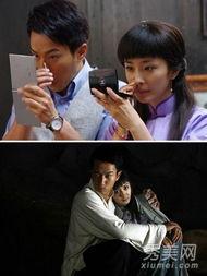 爱的火花电影在线观看,浪漫邂逅,激情燃烧的青春记忆 第2张 爱的火花电影在线观看,浪漫邂逅,激情燃烧的青春记忆 第2张