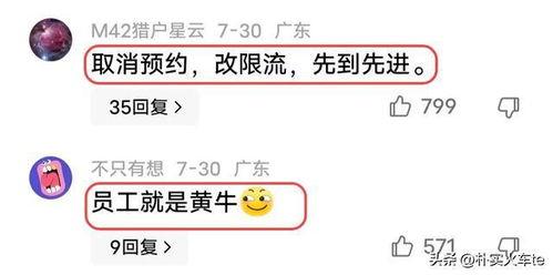 今日关注爆料收费吗,收费模式与用户权益解析 第2张 今日关注爆料收费吗,收费模式与用户权益解析 第2张