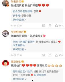 爆料应该怎么说话呢视频,视频内容深度解析 第3张 爆料应该怎么说话呢视频,视频内容深度解析 第3张