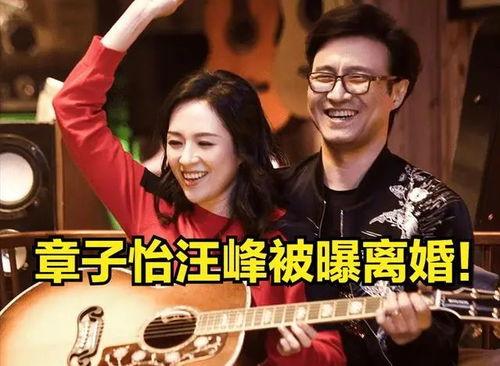 两娃娱乐爆料最新消息 第2张 两娃娱乐爆料最新消息 第2张