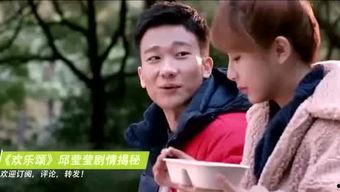 谁爆料了小花梅的视频播放,神秘爆料者揭开网络热议之谜