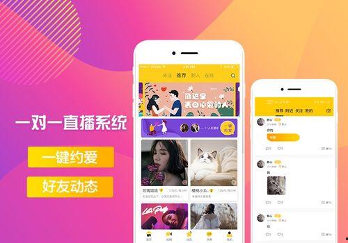 爆料风格直播视频素材库,爆款爆料风格视频素材库深度解析 第2张 爆料风格直播视频素材库,爆款爆料风格视频素材库深度解析 第2张