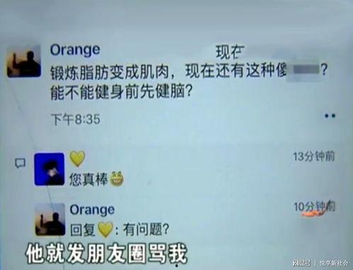 新闻媒体爆料依据有哪些,探寻真相背后的线索与证据 第3张 新闻媒体爆料依据有哪些,探寻真相背后的线索与证据 第3张