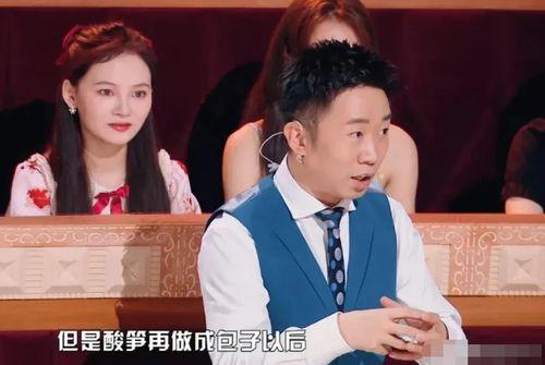 综艺爆料杨迪视频大全,笑点满满，精彩瞬间大盘点