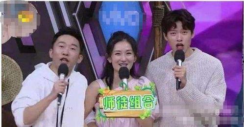 综艺爆料杨迪视频大全,笑点满满，精彩瞬间大盘点  第2张