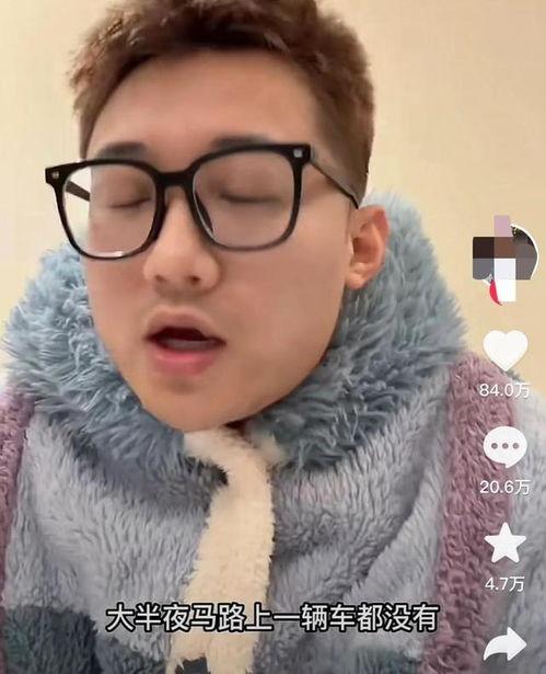 泰国博主爆料事件视频播放,揭秘背后真相 第2张 泰国博主爆料事件视频播放,揭秘背后真相 第2张