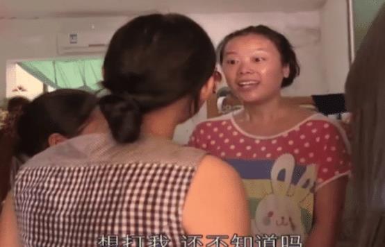 女子爆料老公隐疾视频,引发网友热议