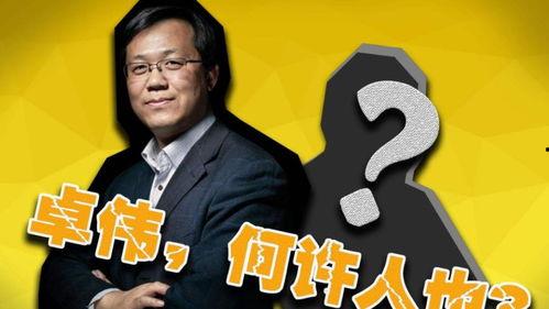 娱乐圈退圈爆料推文,揭秘明星背后的真实故事 第2张 娱乐圈退圈爆料推文,揭秘明星背后的真实故事 第2张