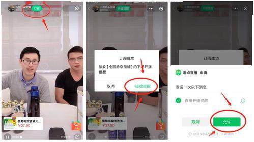 九江本地事件爆料视频,揭秘真相，视频曝光引发热议