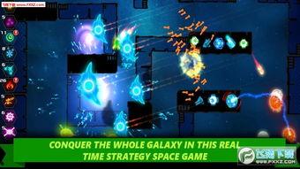 银河之光爆料视频下载,科幻世界新篇章