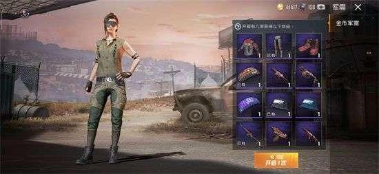 和平爆料最新动态,最新动态揭秘，热点事件追踪