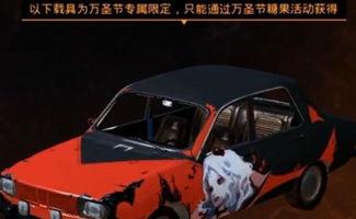 和平爆料最新动态,最新动态揭秘,热点事件追踪 第3张 和平爆料最新动态,最新动态揭秘,热点事件追踪 第3张