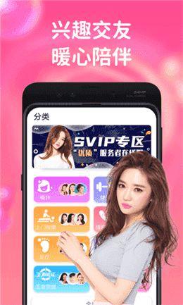 淘宝吧少年老皮爆料视频,揭秘幕后故事与精彩瞬间 第3张 淘宝吧少年老皮爆料视频,揭秘幕后故事与精彩瞬间 第3张