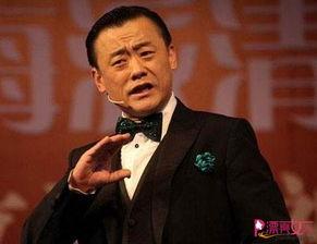 周立波独家爆料视频大全 第3张 周立波独家爆料视频大全 第3张