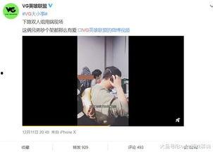 李现学生爆料视频大全,李现学生时代独家爆料视频大盘点