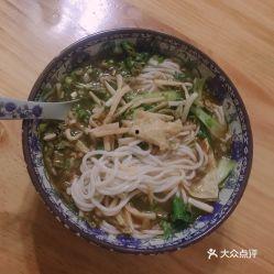 桂林米粉店最新爆料,传统工艺与现代风味的完美融合  第2张