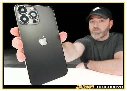 苹果13pro max最新爆料,颠覆性设计与性能革新揭秘 第2张 苹果13pro max最新爆料,颠覆性设计与性能革新揭秘 第2张