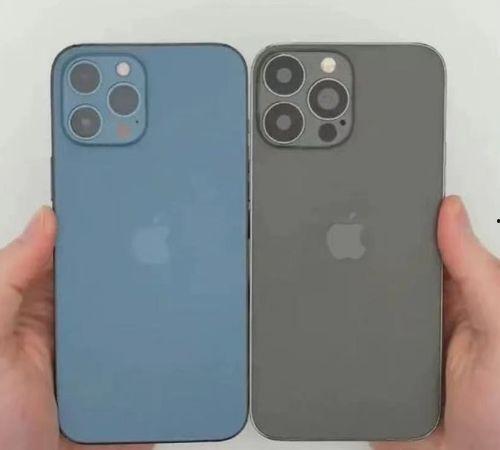 苹果13pro max最新爆料,颠覆性设计与性能革新揭秘 第3张 苹果13pro max最新爆料,颠覆性设计与性能革新揭秘 第3张