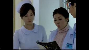 日冕之恋在线观看,浪漫星空下的爱情传奇 第3张 日冕之恋在线观看,浪漫星空下的爱情传奇 第3张