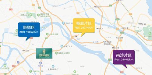 汉中小三爆料事件最新消息,最新进展揭秘，真相大白？  第2张