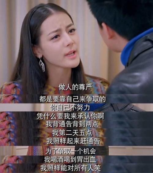 娱乐圈爆料天涯zzh,天涯zzh揭秘娱乐圈背后的秘密