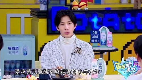 娱乐吃瓜酱唱歌视频下载,热门视频下载攻略揭秘 第2张 娱乐吃瓜酱唱歌视频下载,热门视频下载攻略揭秘 第2张