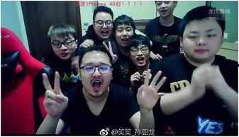 网红夫妻主播吃瓜事件,揭秘背后真相与争议