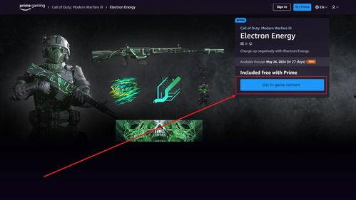 cod20最新黑洞组合包爆料,揭秘神秘组合与战术革新