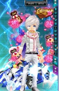 qq飞车最新时装爆料,潮流元素抢先看 第3张 qq飞车最新时装爆料,潮流元素抢先看 第3张